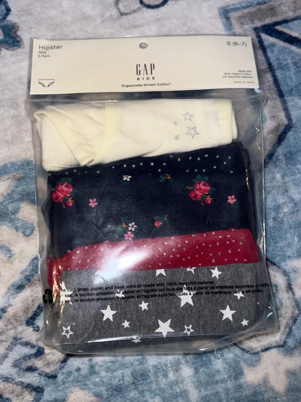 GAP Kids 5-Pack Hipster Underwear - Cream, Black Floral, Red, Gray Star
